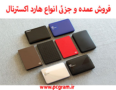 انواع حافظه جانبی SSD, HDD